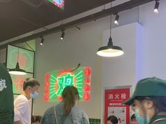大堂-晓彭肥肠鸡(茂业天地店)