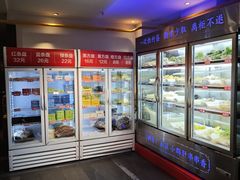 -钢管厂五区小郡肝火锅串串香(清河店)