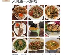-班赞海鲜市场
