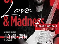 -Dough&Joe团憩(瑞虹天地月亮湾店)