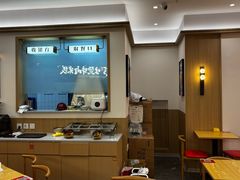-金牛万达广场
