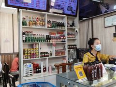 -津门张记包子铺(中山门店)