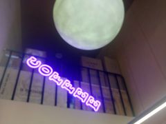 -HANA COFFEE(长寿路店)