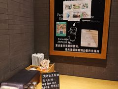 -星巴克(福州大洋百货分店)