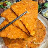 新街口人均40+韩料王！一口沦陷！