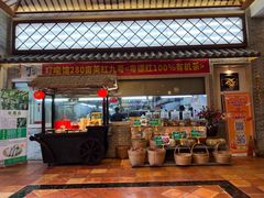 -顺德了能馆(虎门店)