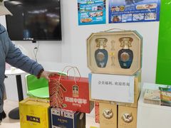 -物美超市(通州果园店)