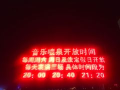 -南湖大桥