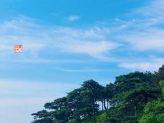 -泰山风景名胜区