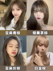 -Rise Hair上升造型