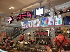-波比艾斯(步步高梅溪新天地店)
