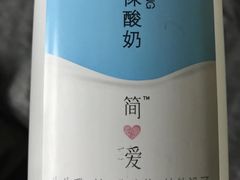 -盒马鲜生(首义店)