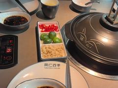 -同仁四季椰子鸡(无锡滨湖万象汇店)