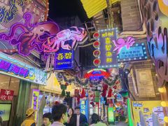 -桥东喜碧海鲜街(水东街店)