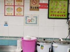 自助取餐区-银记肠粉店(北京路店)