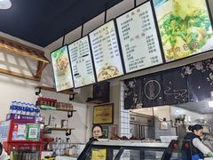 -包面西施(黄泥磅总店)