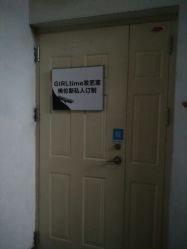 -艺时·漂发·染发·蛋白护理店