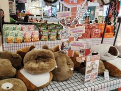 -伊藤洋华堂(高新店)