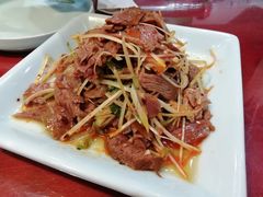 葱拌秦川牛肉-窄巷子陕菜馆·地道陕西菜(粉巷店)