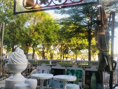 露天位-CHOCHENG&CO.(欢乐海岸店)