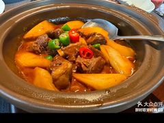 -三利音·东方司宴(外滩店)