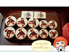 -珍妮曲奇聪明小熊(尖沙咀店)
