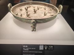 -太原市博物馆