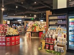 -Olé精品超市(北京合生汇店)