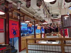 大堂-贤合庄卤味火锅(顺城店)