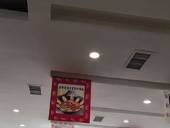 -大清花饺子(山庄店)