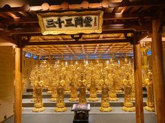 -敦煌神画 (三十三城店)