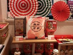零售区-遇见小面(凯德广场店)