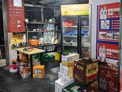 -重庆特色冷锅鱼(武大店)