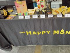 -The Happy Monk(前海壹方汇店)