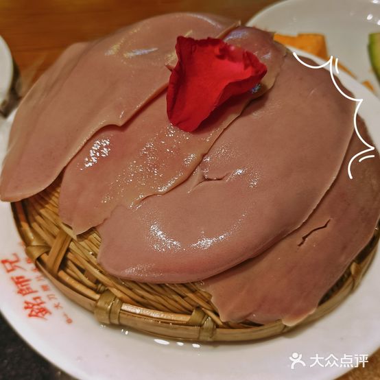 铭师兄大刀腰片火锅(花园店)