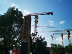-万达广场(北京槐房店)