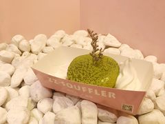 抹茶梳芙厘-狐狸和向日葵(北京路店)