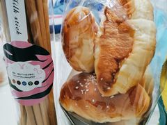 原味牛角包-PUFFRING帕芙琳(延兴门店)