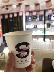 -S庆熙美学皮肤管理