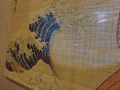 -吉兆·料理(红梅南路店)