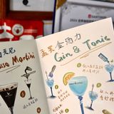 包头｜这杯初恋…确实很甜 💕