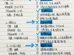 -那香海钻石沙滩浴场