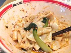 -秦大宽·陕西手工面(仁和新城店)