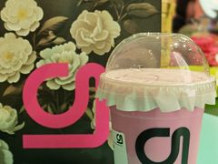-gleeglee乐溢亦茶(合生汇店)