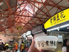 -老伴豆花(麦士威熟食中心店)