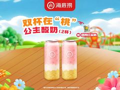 -百佳华超市(松岗店)