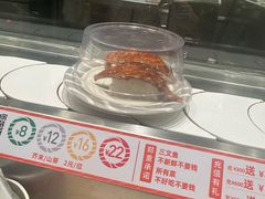-新一番三文鱼寿司(大东海店)