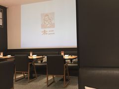 大堂-太二酸菜鱼(石家庄万象城店)