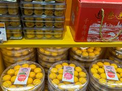 -金顺昌桂林桂花伴手礼(正阳一店)