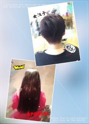 Icare美发沙龙-icare美发沙龙